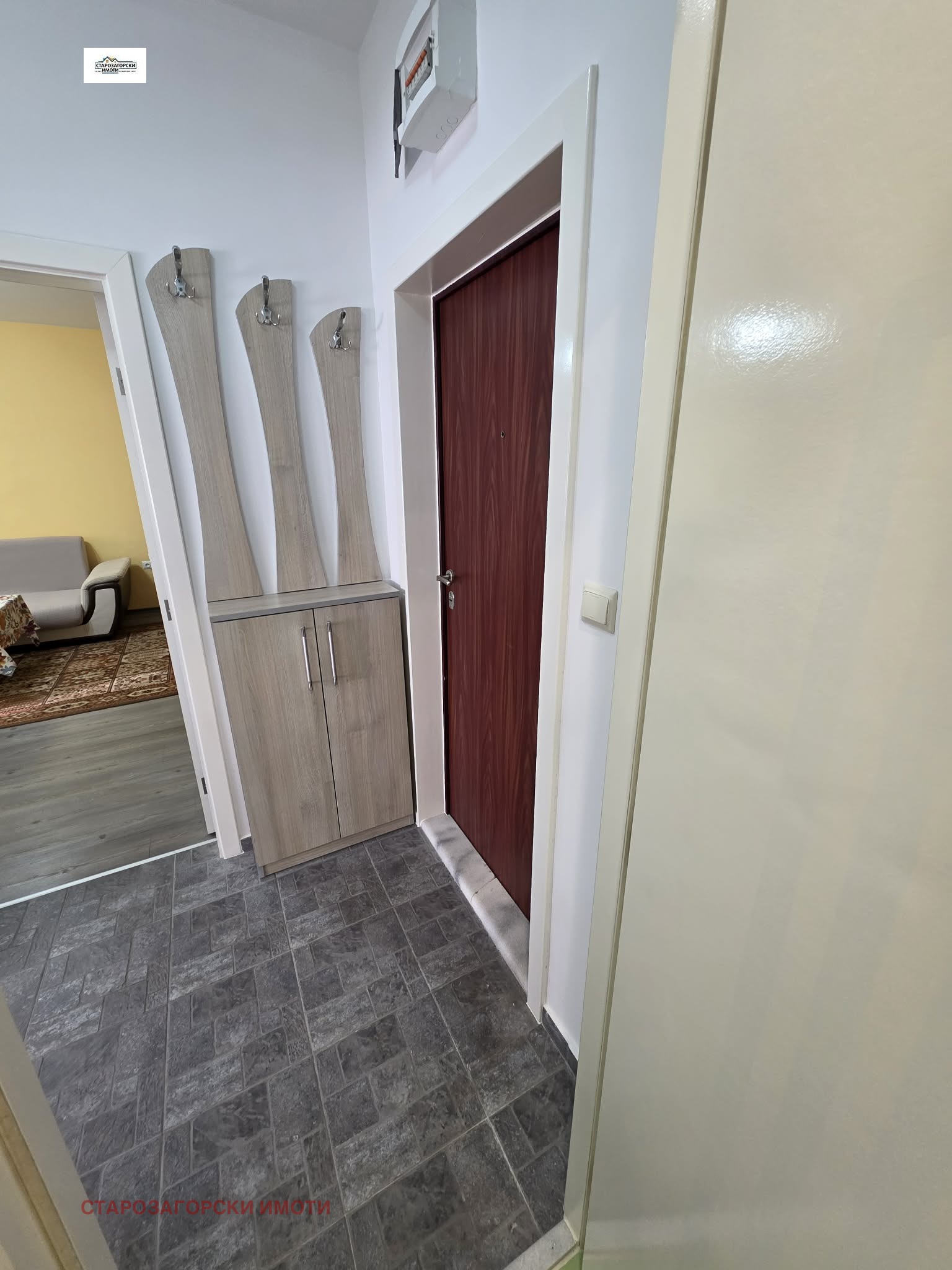 ���� ��� ���� 2-����� | Imot.bg � ����������� 13