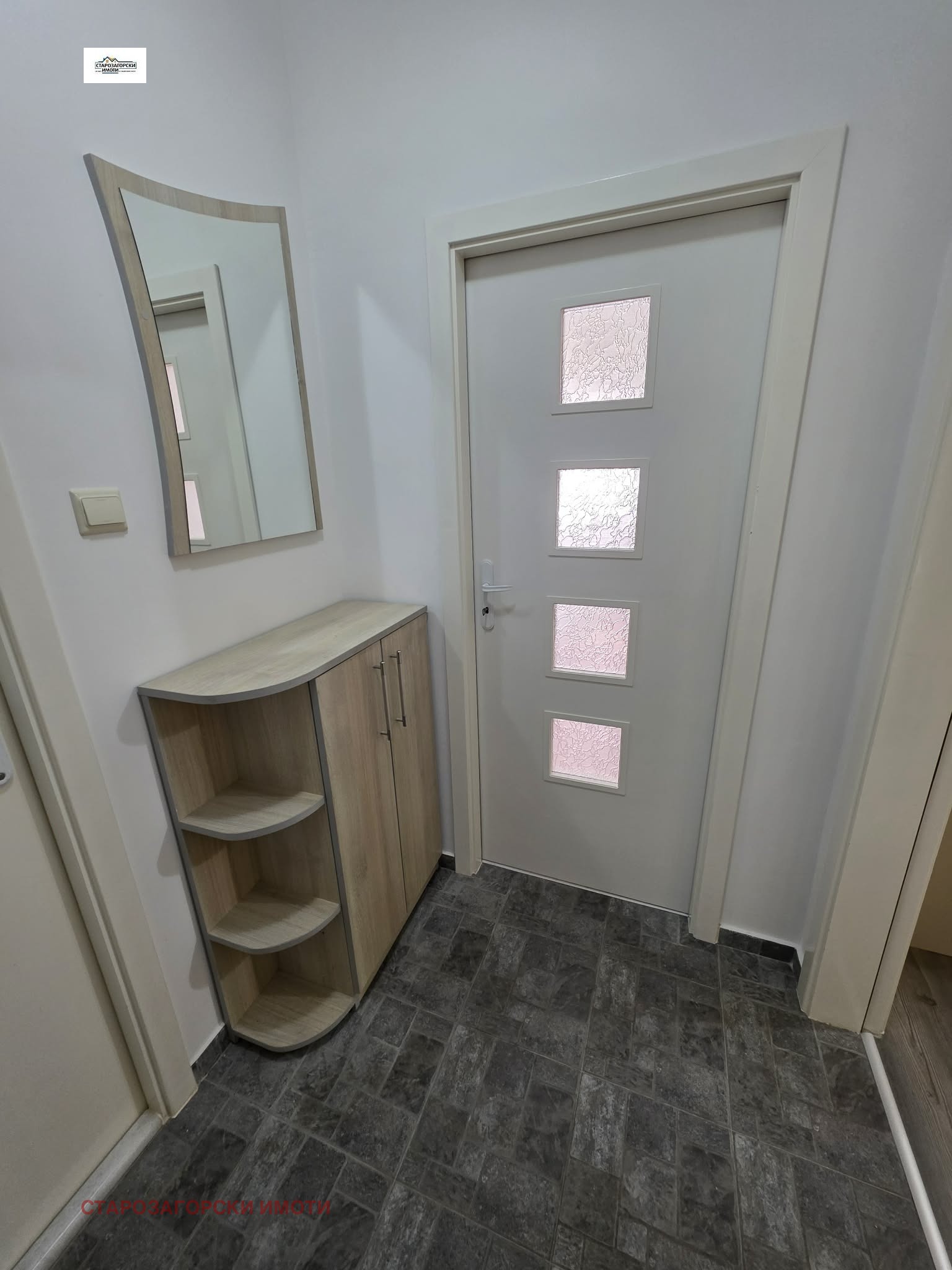 ���� ��� ���� 2-����� | Imot.bg � ����������� 14