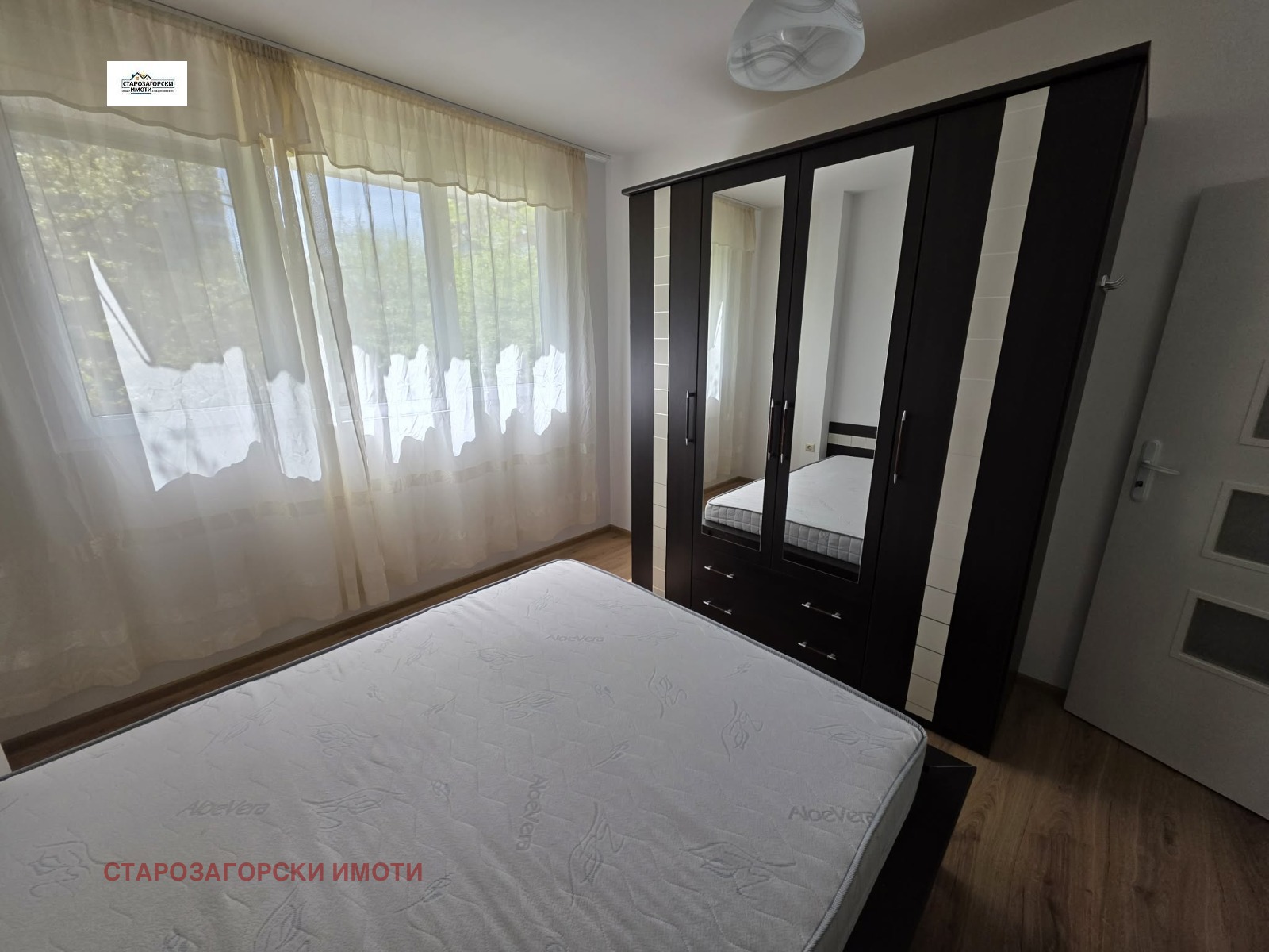 ���� ��� ���� 2-����� | Imot.bg � ����������� 6