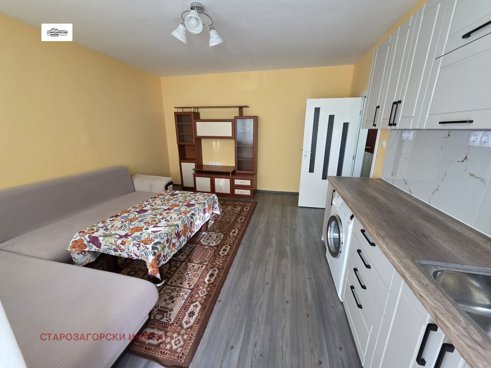 ���� ��� ���� 2-����� | Imot.bg � ����������� 1