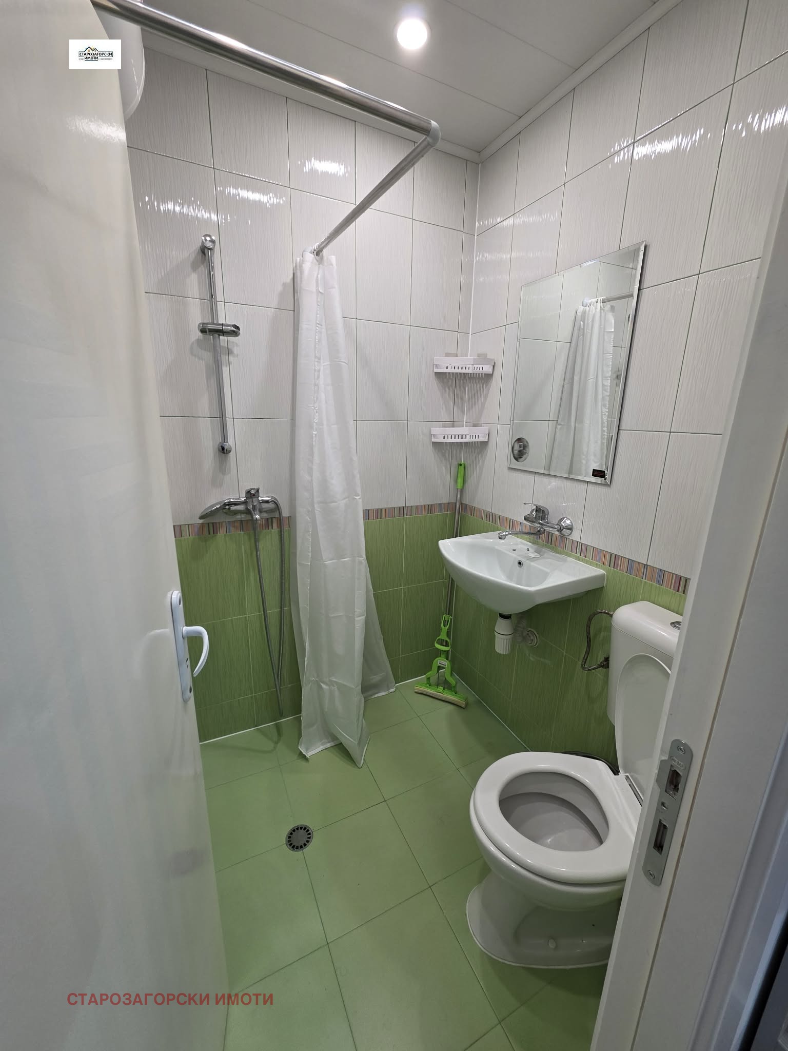 ���� ��� ���� 2-����� | Imot.bg � ����������� 10