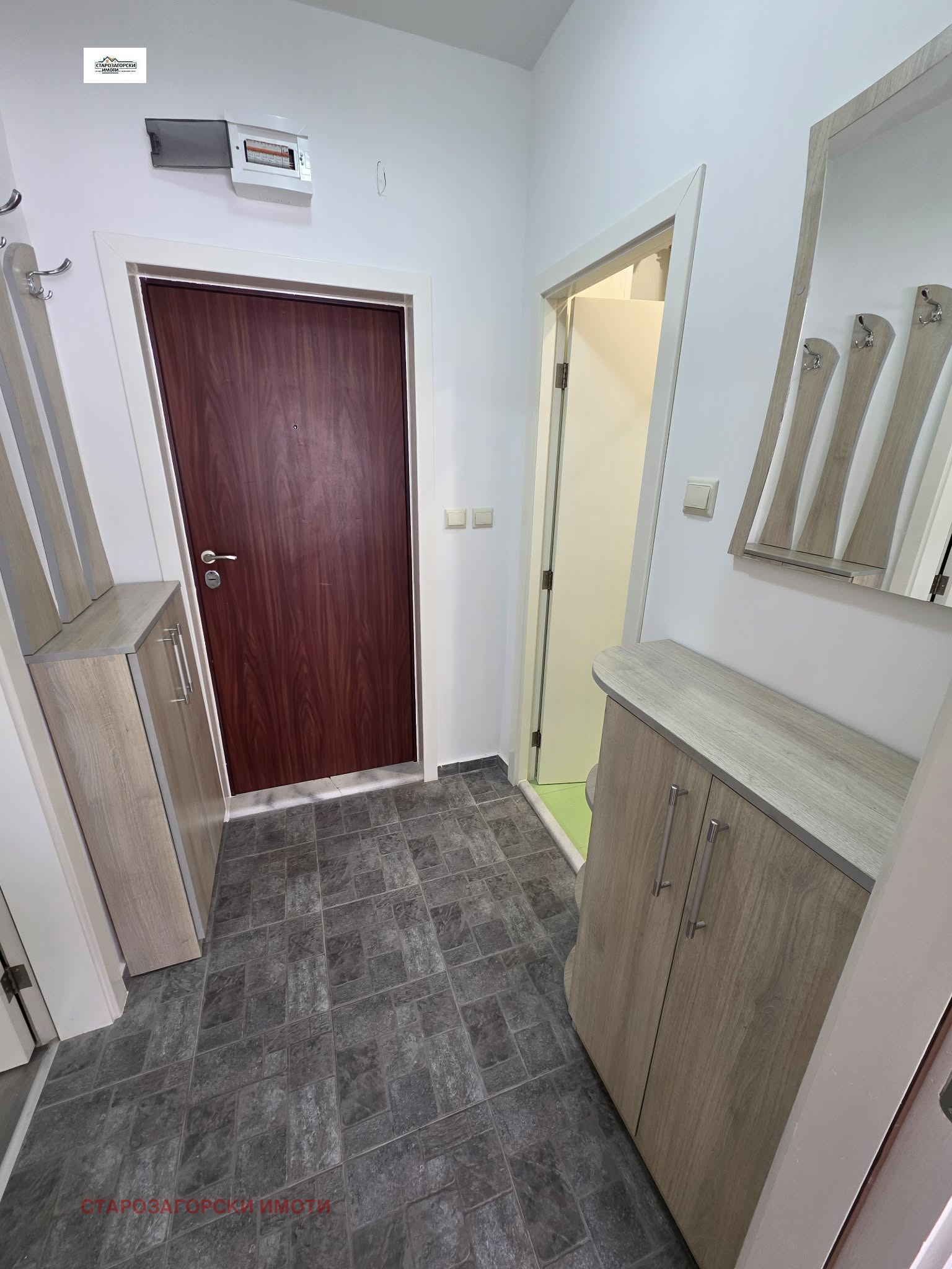 ���� ��� ���� 2-����� | Imot.bg � ����������� 9