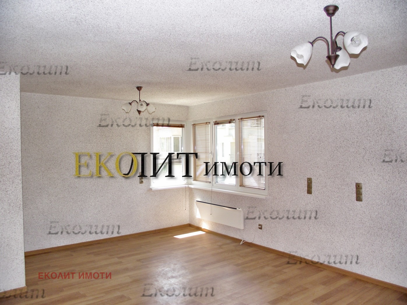 Дава под Наем 3-СТАЕН | Imot.bg — изображение 4