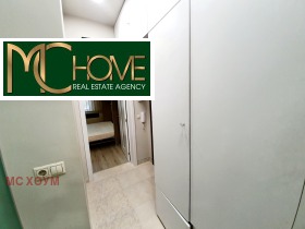 Студио Центар, Софија 7