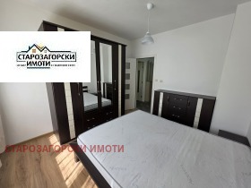 ���� ��� ���� 2-����� | Imot.bg � ����� ������ 8