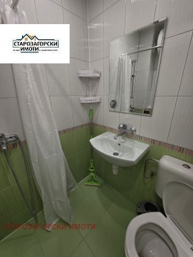 ���� ��� ���� 2-����� | Imot.bg � ����� ������ 11