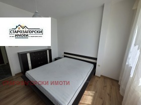 ���� ��� ���� 2-����� | Imot.bg � ����� ������ 7