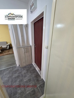 ���� ��� ���� 2-����� | Imot.bg � ����� ������ 13