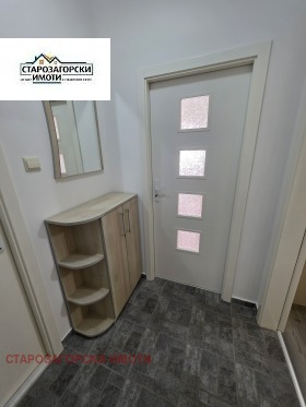 ���� ��� ���� 2-����� | Imot.bg � ����� ������ 14