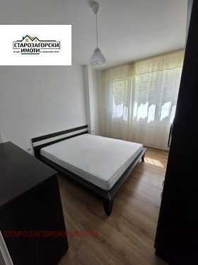 ���� ��� ���� 2-����� | Imot.bg � ����� ������ 5