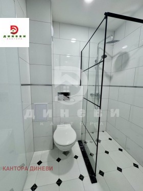 ���� ��� ���� 2-����� | Imot.bg � ����� ������ 9