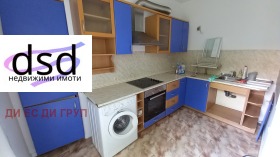    3- | Imot.bg    5
