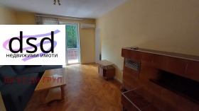    3- | Imot.bg    3
