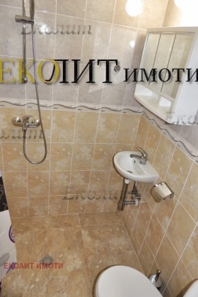    3- | Imot.bg    7