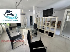 ���� ��� ���� 3-����� | Imot.bg � ����� ������ 4