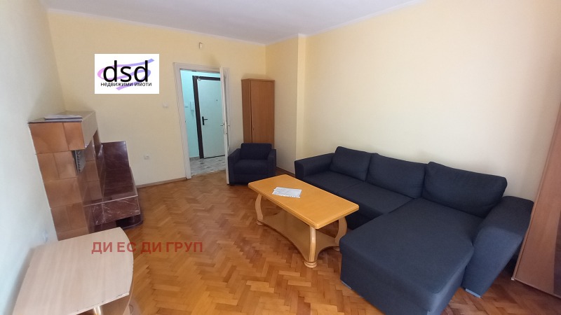 Дава под нем  3-стаен, град София, Лозенец •  600 EUR • ID 68560881 — holmes.bg - [1] 