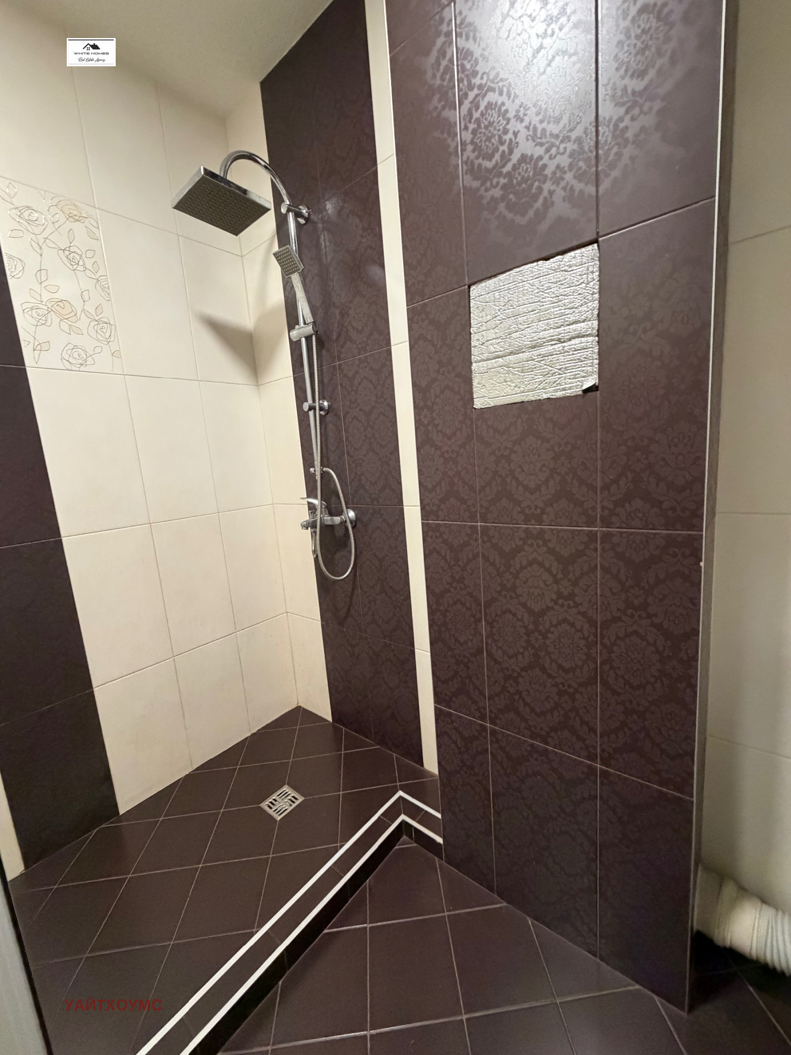 ���� ��� ���� 2-����� | Imot.bg � ����������� 7