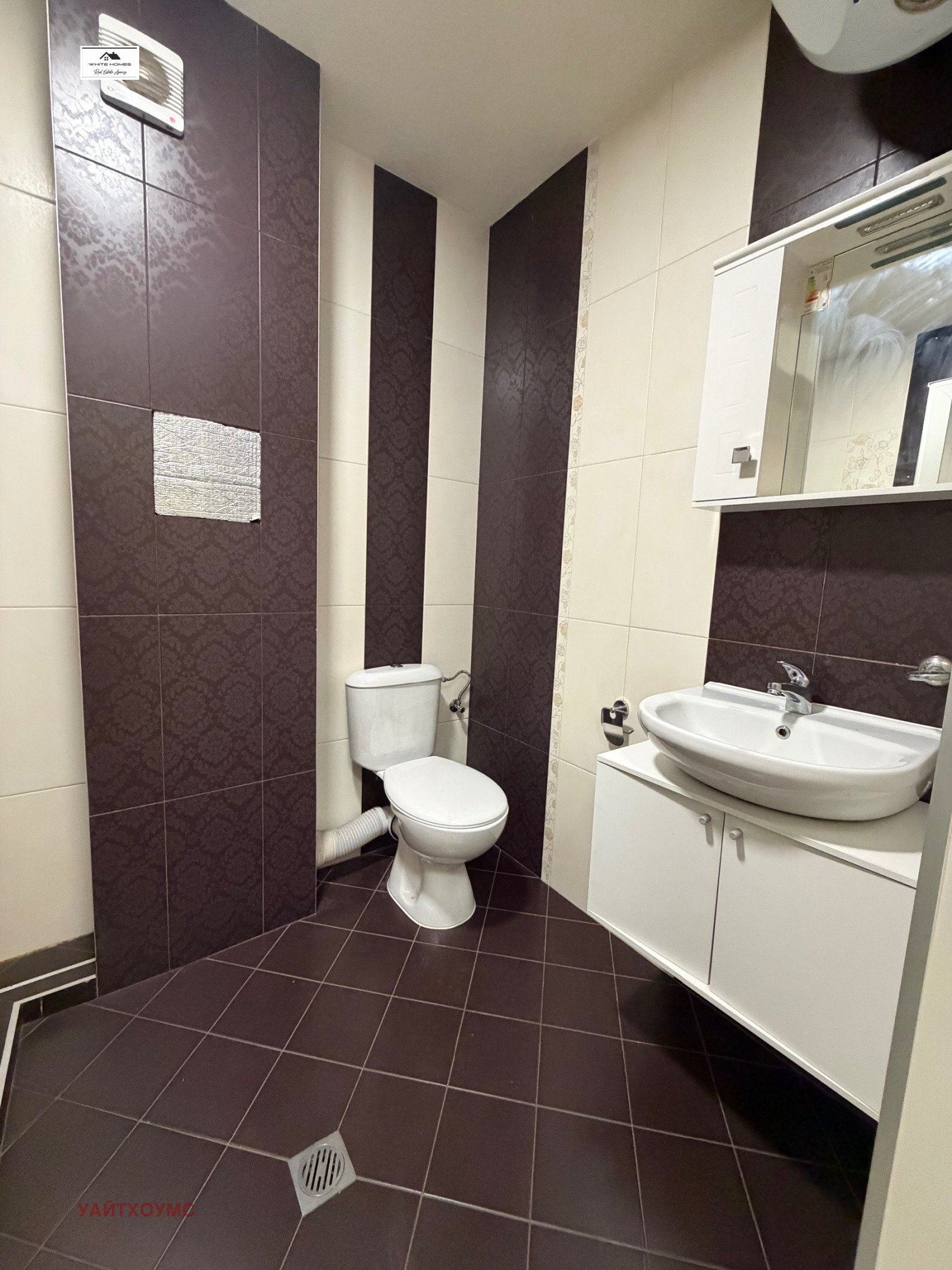 ���� ��� ���� 2-����� | Imot.bg � ����������� 6