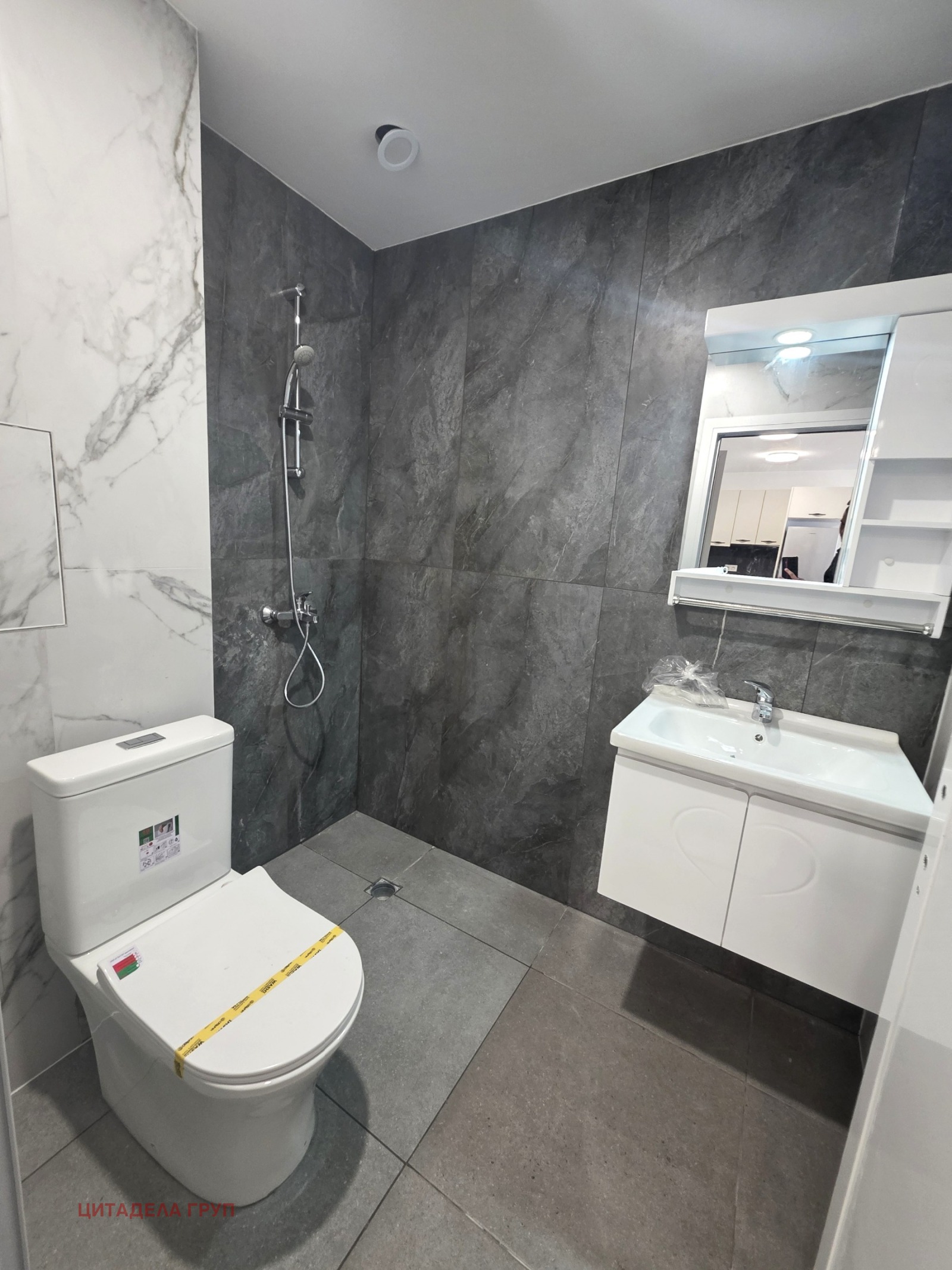 ���� ��� ���� 2-����� | Imot.bg � ����������� 8