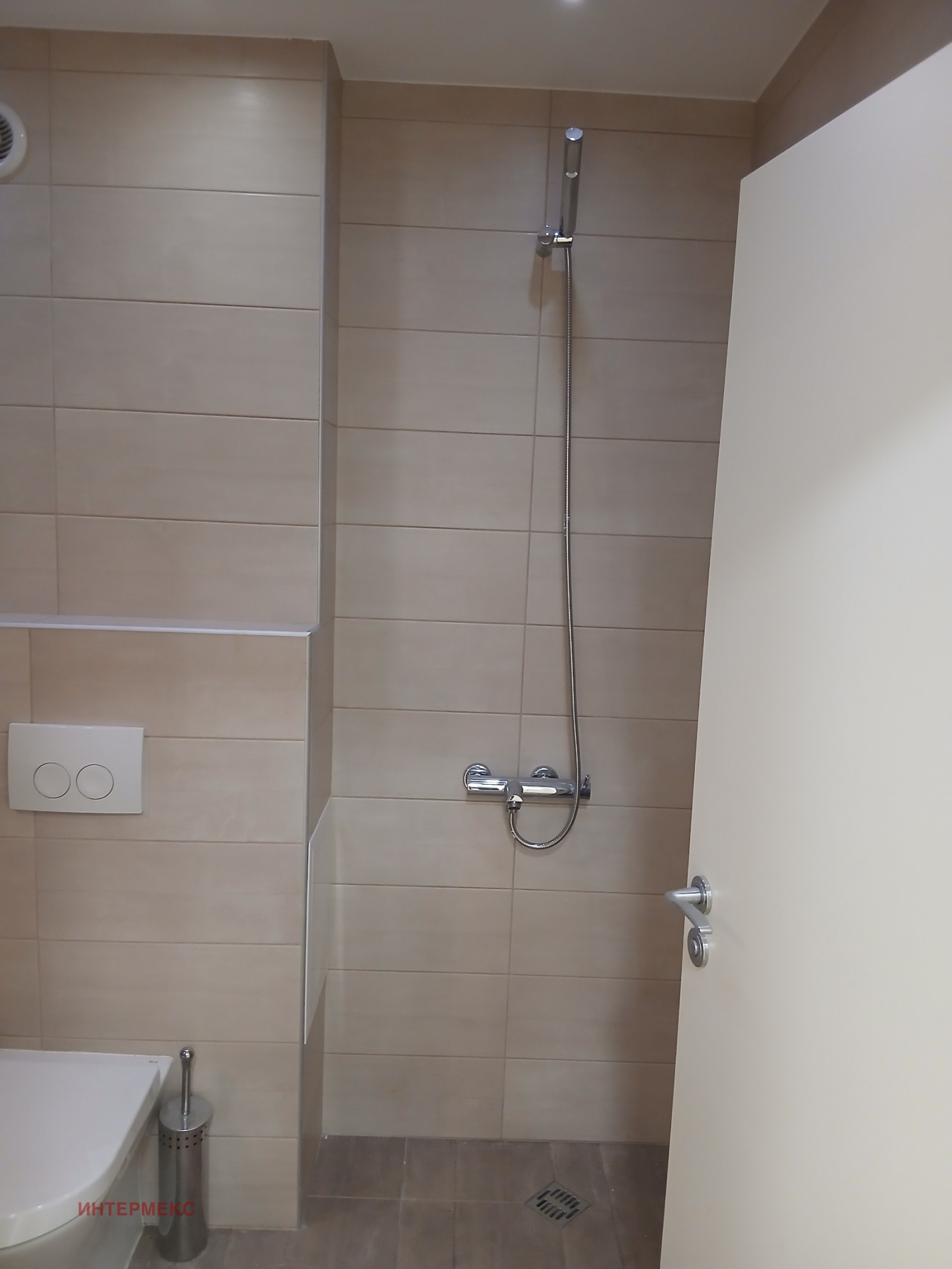���� ��� ���� ���� | Imot.bg � ����������� 7