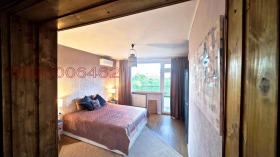 ���� ��� ���� 3-����� | Imot.bg � ����� ������ 15