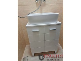 Escritório Centar, Stara Zagora 11