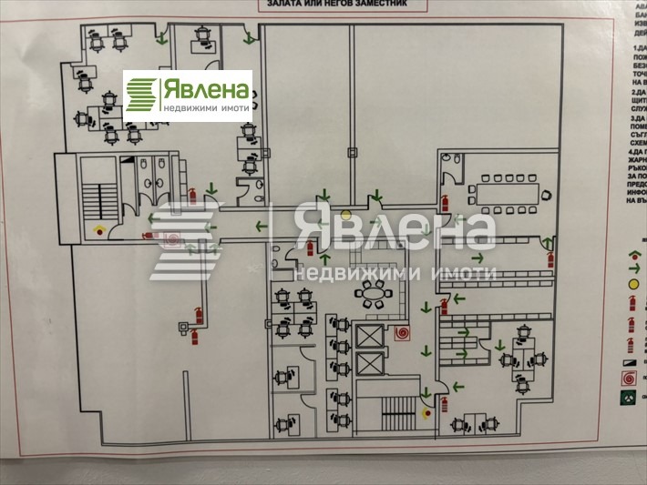 Дава под наем ОФИС, гр. София, Люлин 7, снимка 5 - Офиси - 52698504