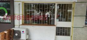 ���� ��� ���� ������� | Imot.bg � ����������� 1