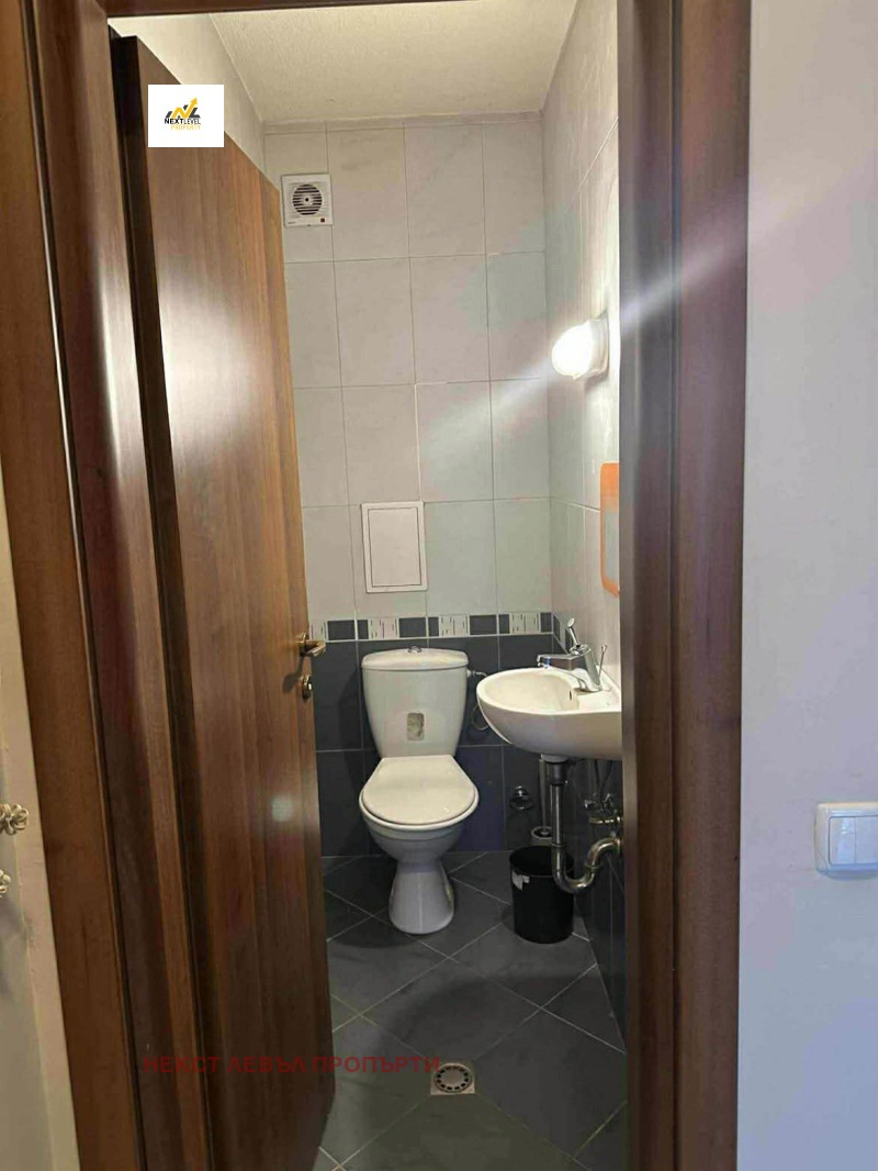 ���� ��� ���� 3-����� | Imot.bg � ����������� 7