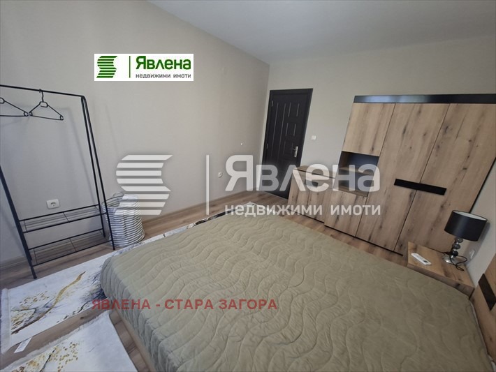 ���� ��� ���� 4-����� | Imot.bg � ����������� 9