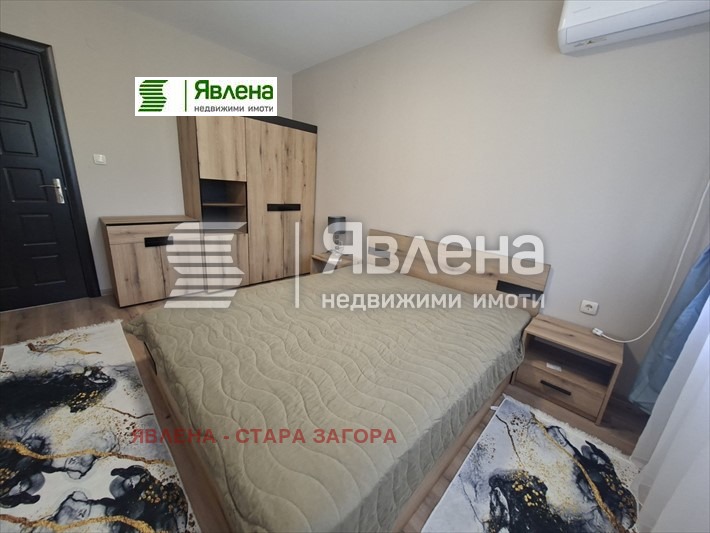 ���� ��� ���� 4-����� | Imot.bg � ����������� 8