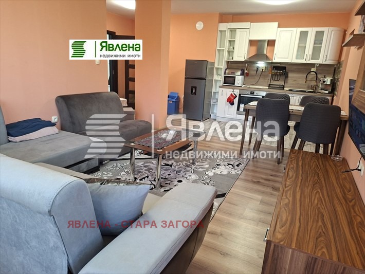 ���� ��� ���� 4-����� | Imot.bg � ����������� 3