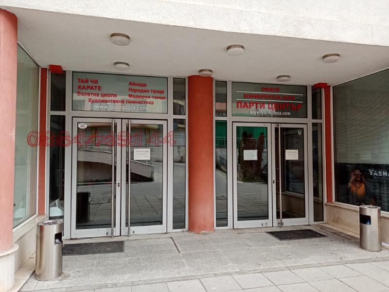 ���� ��� ���� ���� | Imot.bg � ����������� 7