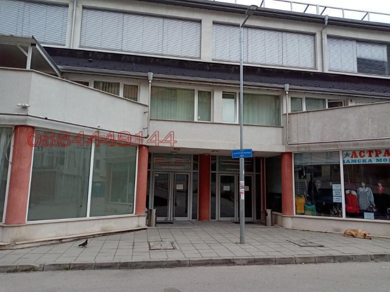 ���� ��� ���� ���� | Imot.bg � ����������� 8