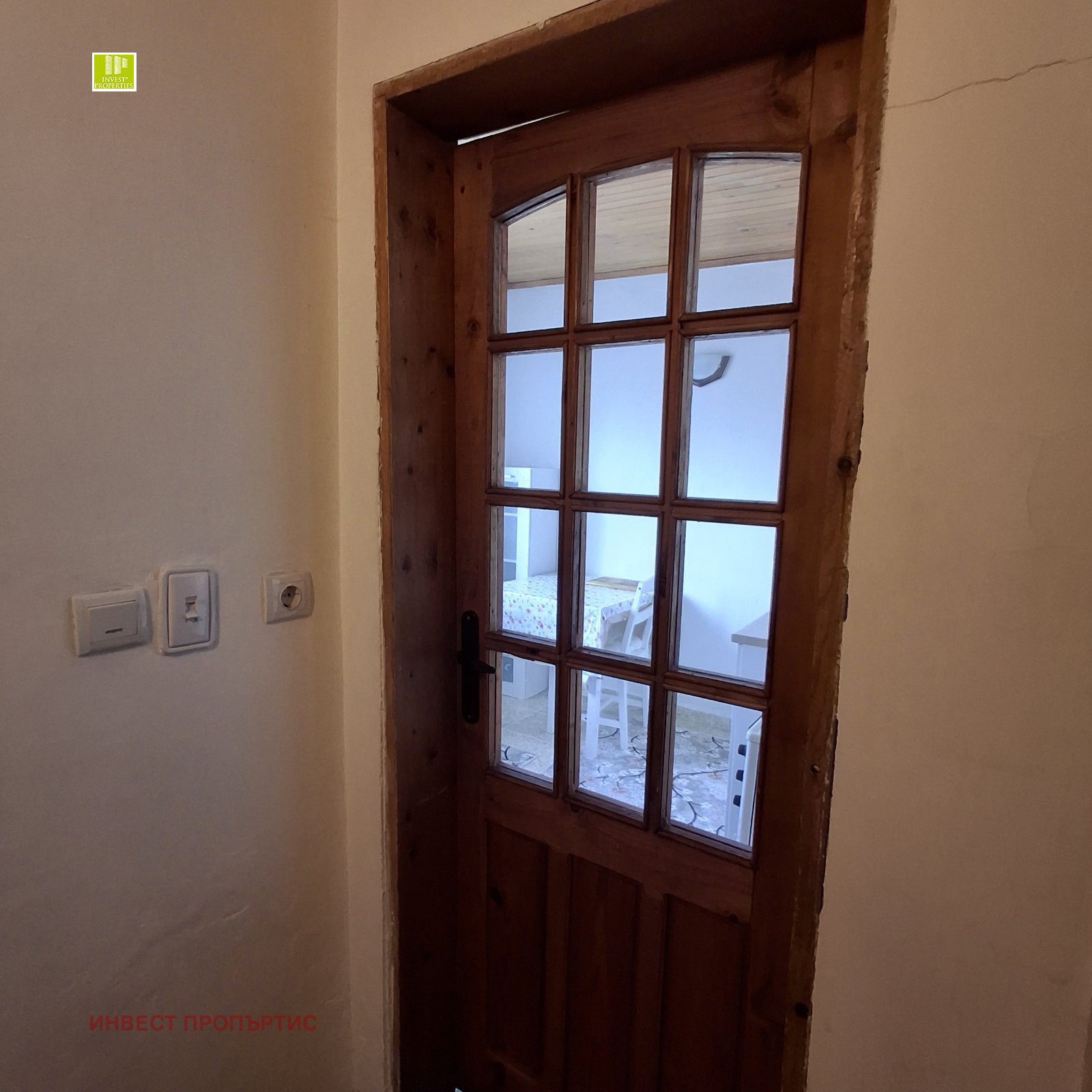 ���� ��� ���� 1-����� | Imot.bg � ����������� 6