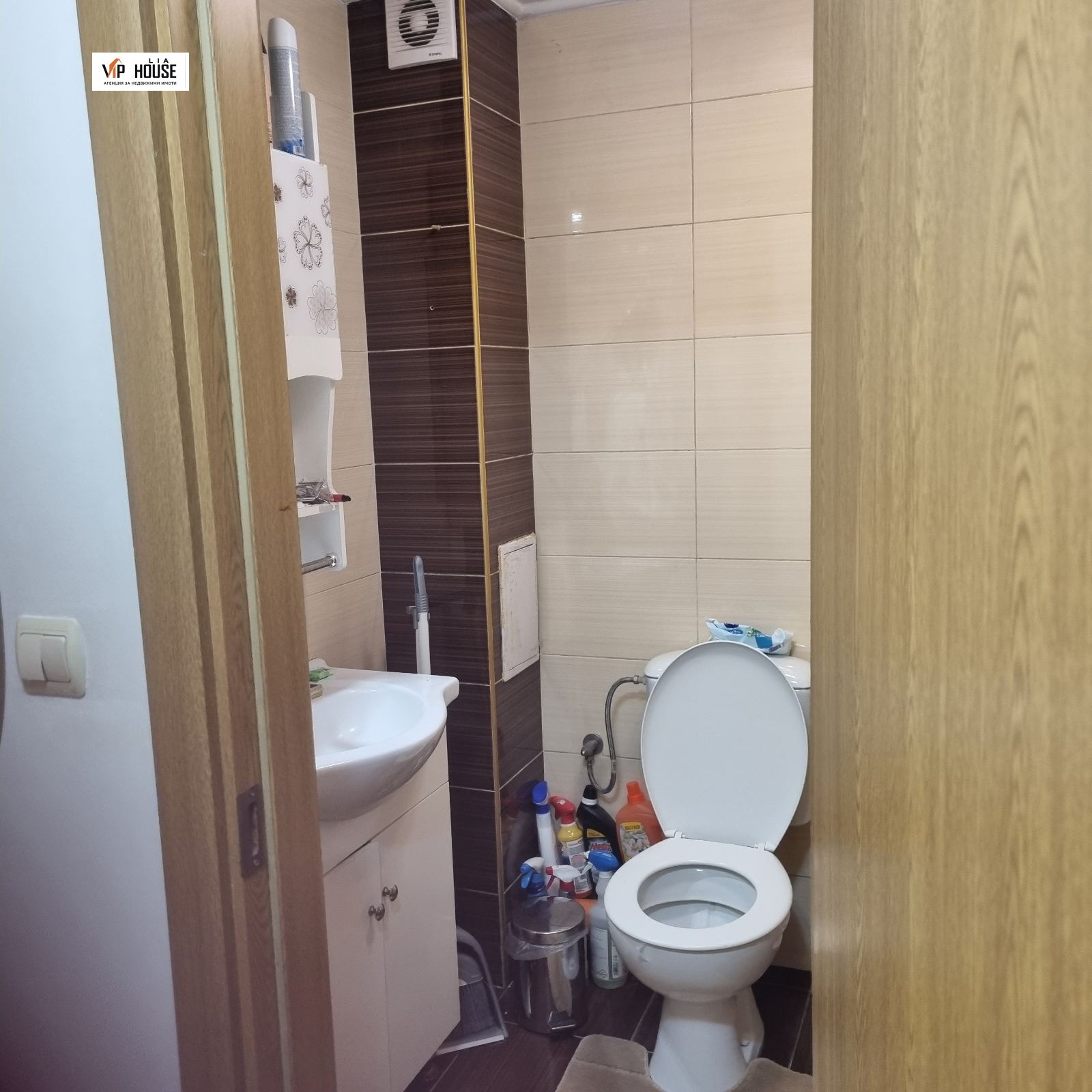 ���� ��� ���� 2-����� | Imot.bg � ����������� 5