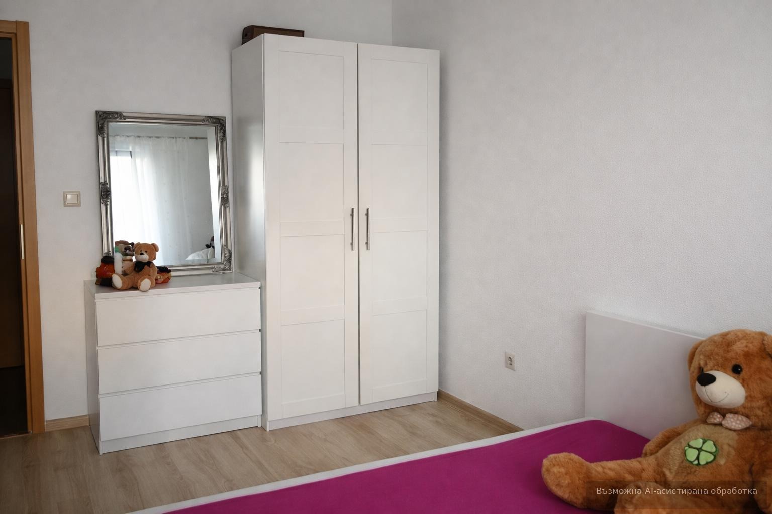 ���� ��� ���� 2-����� | Imot.bg � ����������� 5
