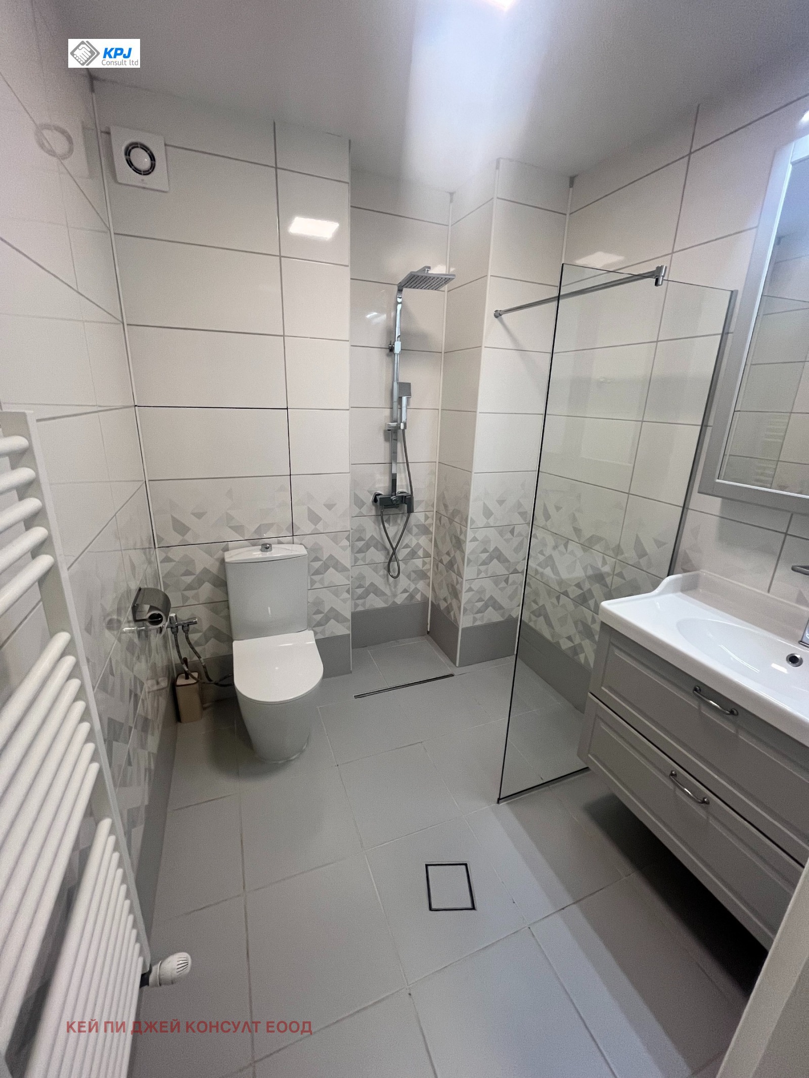 ���� ��� ���� 3-����� | Imot.bg � ����������� 13