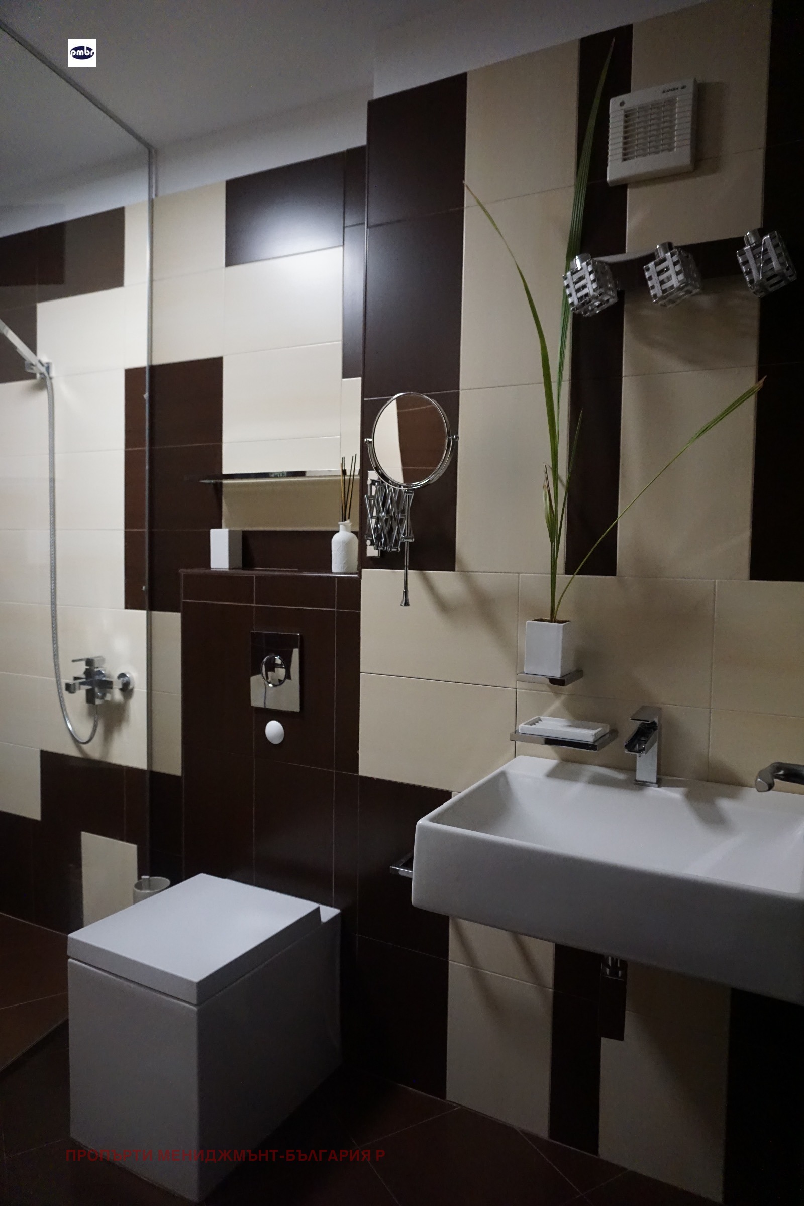 Дава под Наем 3-СТАЕН | Imot.bg — изображение 13