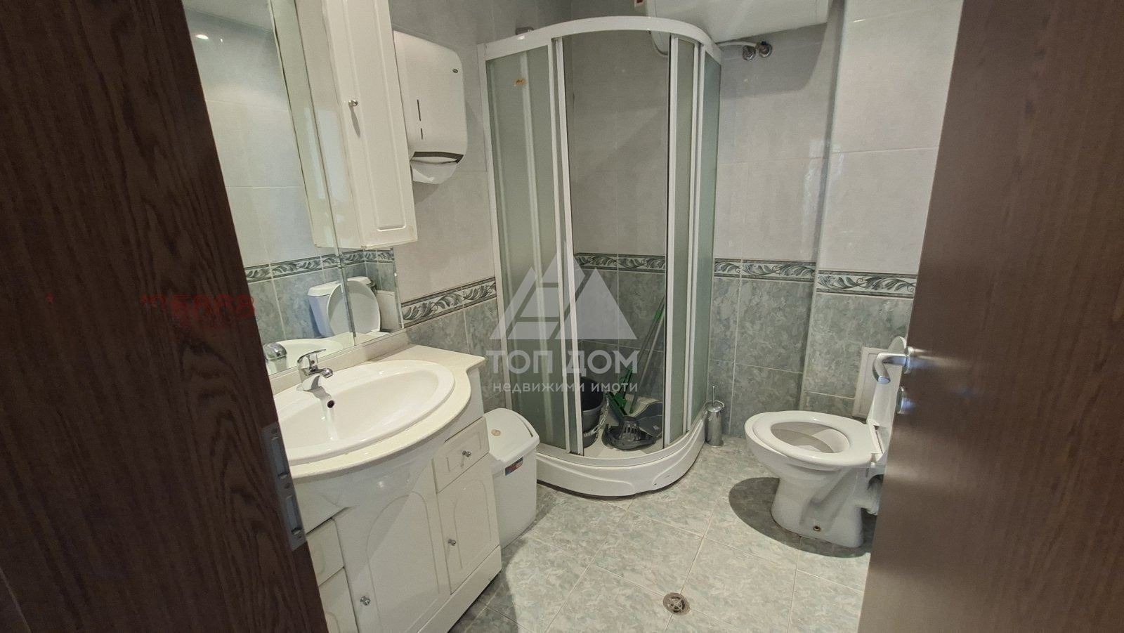 ���� ��� ���� ���� | Imot.bg � ����������� 12