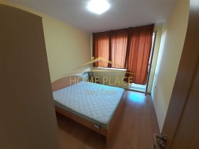 1 chambre Vladislav Varnentchik 1, Varna 4