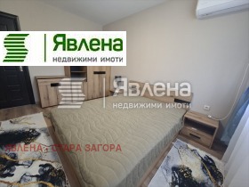 ���� ��� ���� 4-����� | Imot.bg � ����� ������ 8