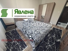 ���� ��� ���� 4-����� | Imot.bg � ����� ������ 7
