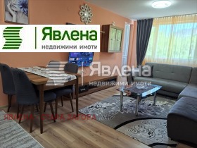 ���� ��� ���� 4-����� | Imot.bg � ����� ������ 2