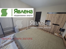 ���� ��� ���� 4-����� | Imot.bg � ����� ������ 10