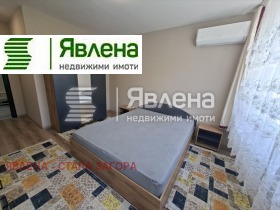 ���� ��� ���� 4-����� | Imot.bg � ����� ������ 5