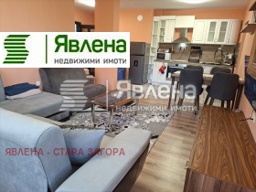 ���� ��� ���� 4-����� | Imot.bg � ����� ������ 3