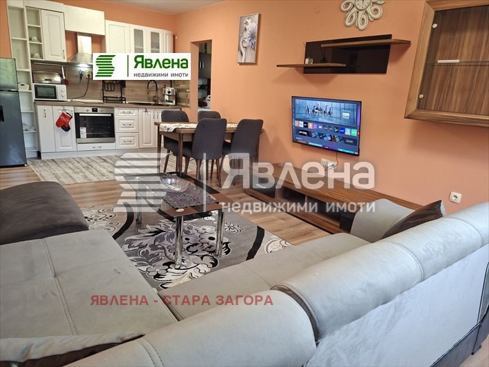 Дава под наем 4-СТАЕН, гр. Стара Загора, Била