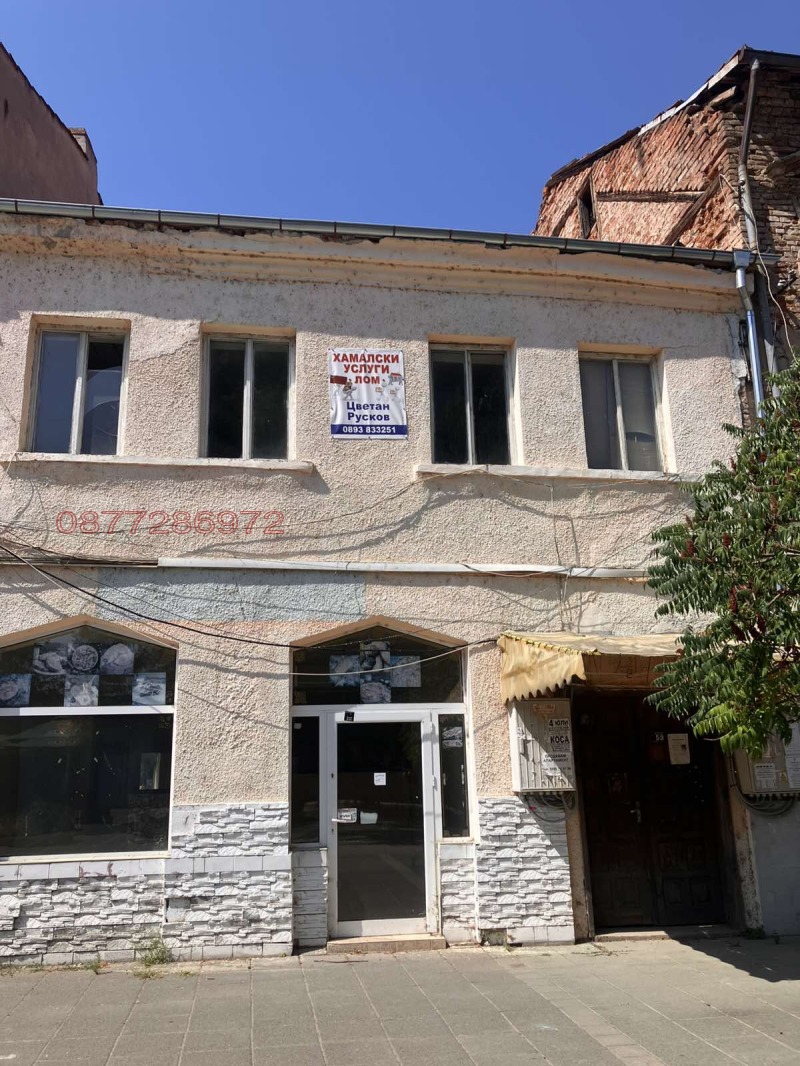 Дава под наем МАГАЗИН, гр. Лом, област Монтана