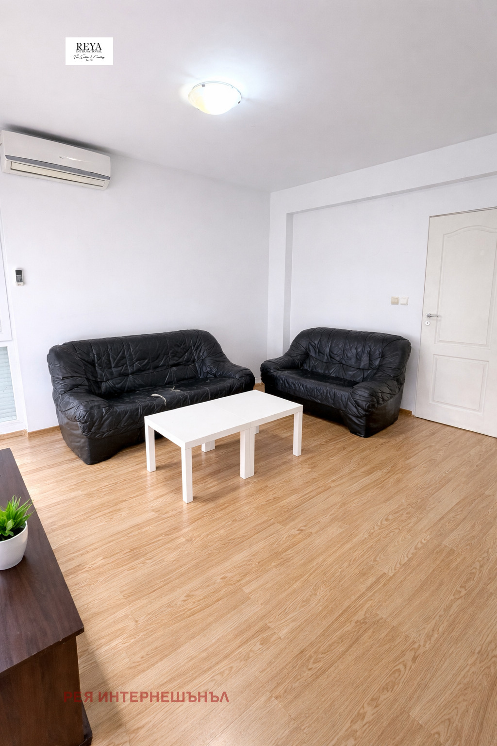 ���� ��� ���� 3-����� | Imot.bg � ����������� 2